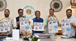 1741793067 9e2d8a1303f1d77869a7 250x137.jpg