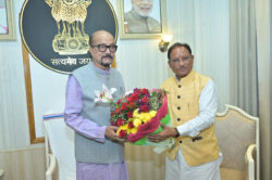 1741857120 581ada0df437a2cec9c0 250x166.jpg