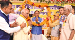 1742131024 2c0190048f014f728660 250x134.jpg