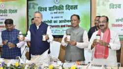 1742563128 69fae281552cdcbe393d 250x140.jpg