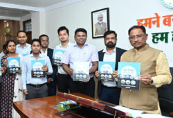 1742750356 6bc40e34917ffbbc3924 250x170.jpeg