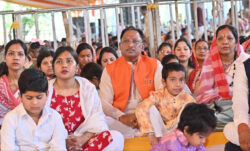 1742906315 c7e4e7493546467bde22 250x151.jpg