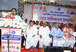 1742923355 6b467d403f501db9b50c 250x172.jpg