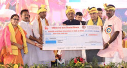 1743175521 18c9be53ef7204cd87a5 250x134.jpeg