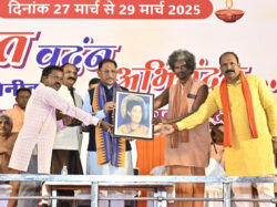 1743184942 a1477b42835728a66633 250x187.jpg