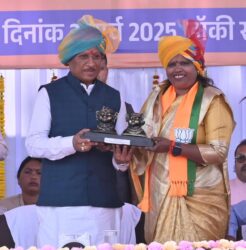 IMG 20250302 WA0023 246x250.jpg