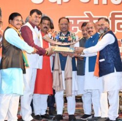 IMG 20250322 WA0028 250x248.jpg