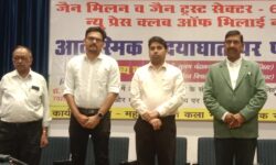 IMG 20250323 WA0022 250x150.jpg