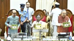 IMG 20250324 WA0062 250x139.jpg