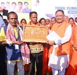 IMG 20250325 WA0060 250x245.jpg