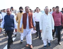 IMG 20250327 WA0081 250x192.jpg