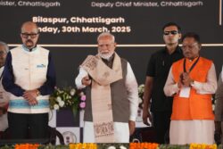 IMG 20250330 WA0024 250x167.jpg