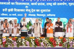 IMG 20250330 WA0029 250x167.jpg