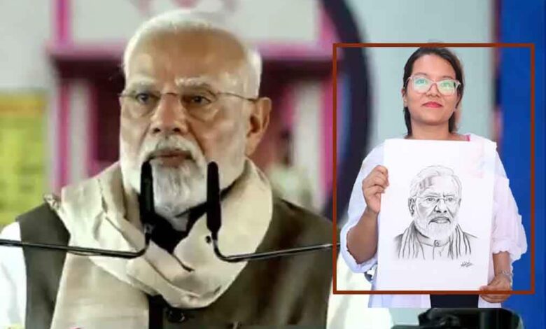 MODI PANTING copy