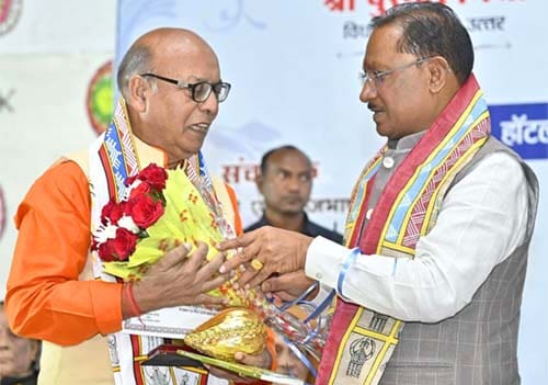 WhatsApp Image 2025 03 01 at 19.08.53 50d06e02