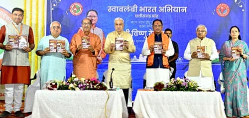 WhatsApp Image 2025 03 09 at 10.56.23 b3042c8e