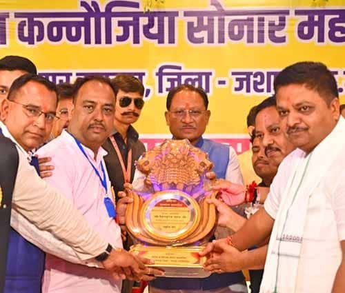 WhatsApp Image 2025 03 16 at 18.42.39 823f087e