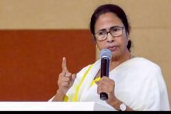 Mamta 3 250x167.jpg