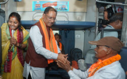 1743076080 47f75346c9308cae85e4 250x156.jpeg