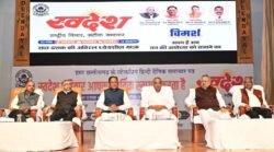 1743523731 c30faea5113c1152622d 250x139.jpg