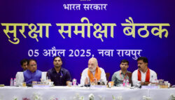 1743878632 0175a7419eea3c7267f9 250x143.jpg