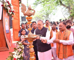 1743942386 d6d09bce8096f904efcc 250x203.jpg