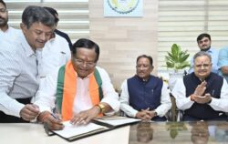 1744537859 ff456695446fb8a02c38 250x158.jpg