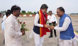 1744712849 5635190e950124c2a417 250x149.jpeg