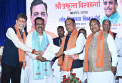 1744905955 5a5adf34c65415735844 250x171.jpeg