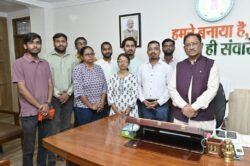 1744974593 643cdc812405693823c1 250x166.jpeg