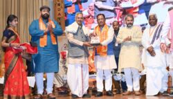 1745144827 df55398925b626911fdb 250x143.jpeg