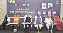 1745160850 9f39121efe51b1ceff7a 250x132.jpg