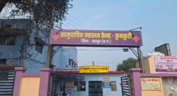 1745169636 c114879b19084f881246 250x136.jpg