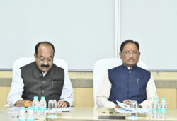 1745329117 ec7558b380159430f006 250x171.jpg