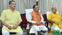 1745747390 773faf1272bec7d4e5e7 250x143.jpg