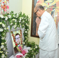 1745762873 613ddcde901396052eab 250x246.jpg