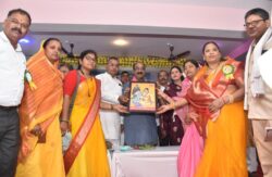 1745942203 a1abcd96a1a833e7ffa2 250x163.jpg