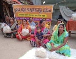 FB IMG 1744095863454 250x194.jpg