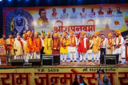 IMG 20250406 WA0035 250x167.jpg