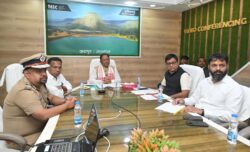 IMG 20250407 WA0079 250x152.jpg