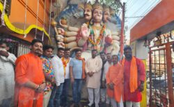 IMG 20250412 WA0077 250x154.jpg