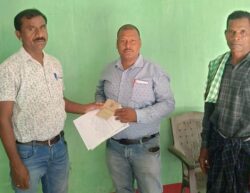 IMG 20250419 WA0104 250x193.jpg