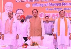 IMG 20250427 WA0028 250x175.jpg