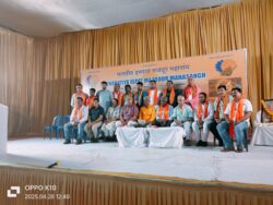 IMG 20250430 WA0049 250x188.jpg