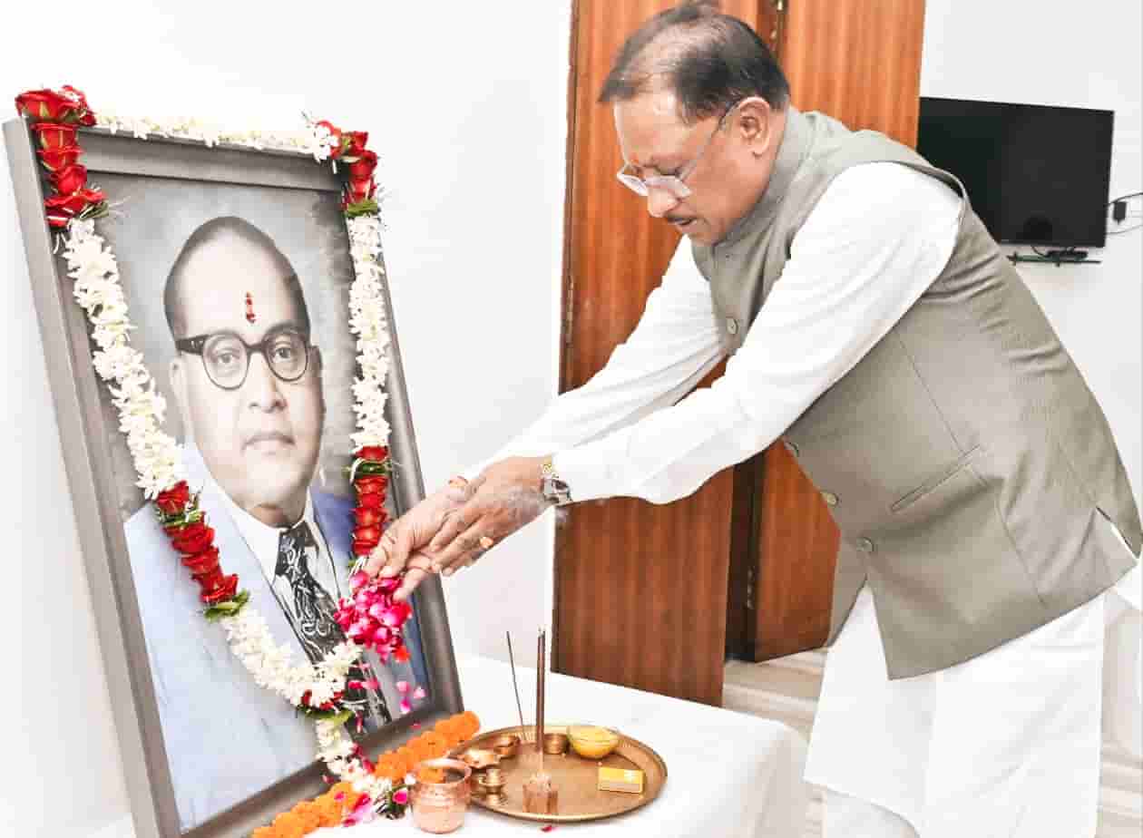 IMG 20250414 182854 (1)