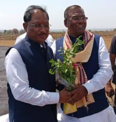 1746376016 b45339192c539271384f 236x250.jpg