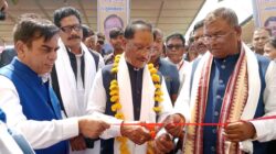 1746376669 f57adfe2408641fe82f5 250x140.jpg