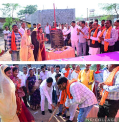 1746893121 bf658baa10ac0b348d62 243x250.jpg