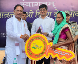 1747312002 4c20c143dca83a4b975b 250x205.jpg