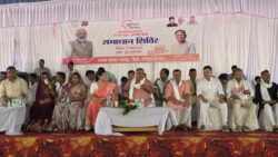 1747498348 da0bea430eff82789bf8 250x141.jpg